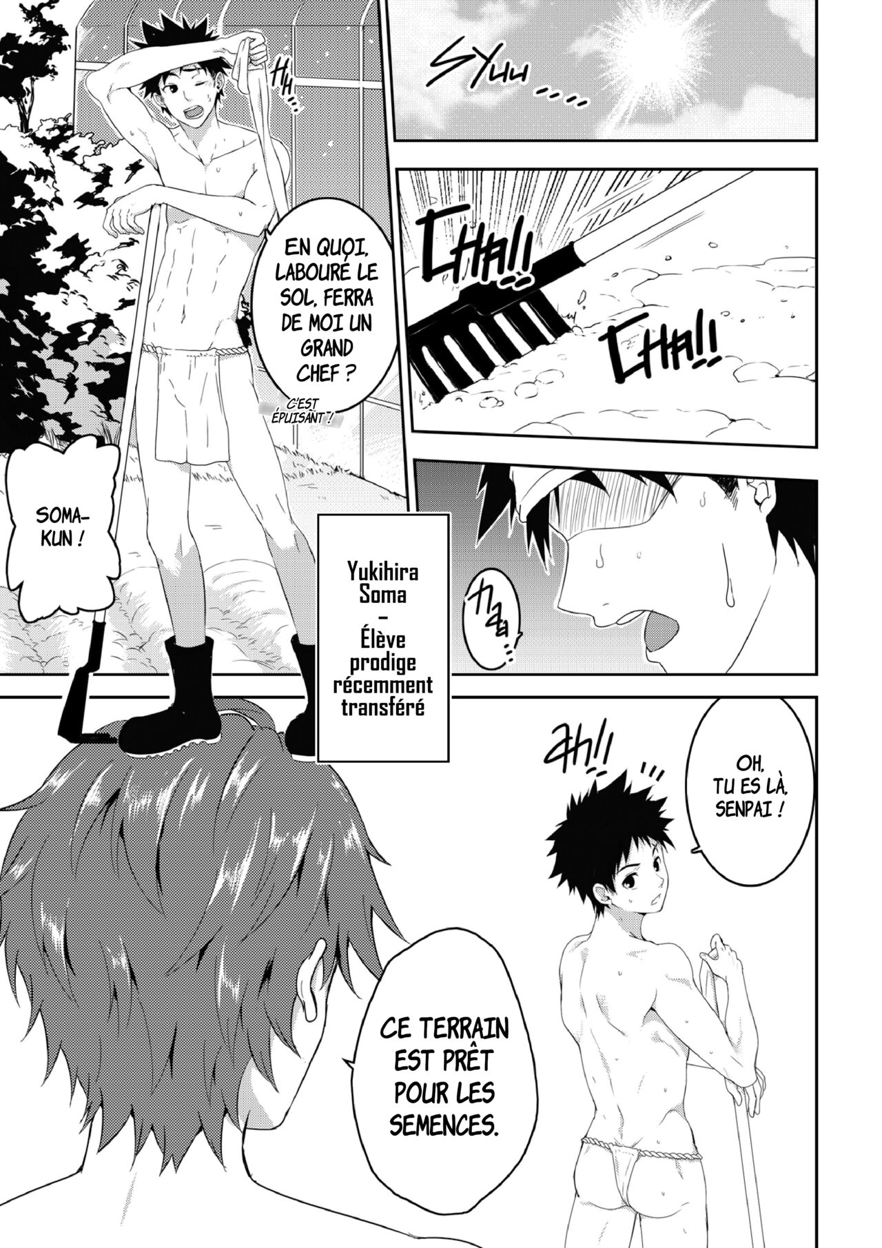 Koyashimasu - Fertilize page 4 full