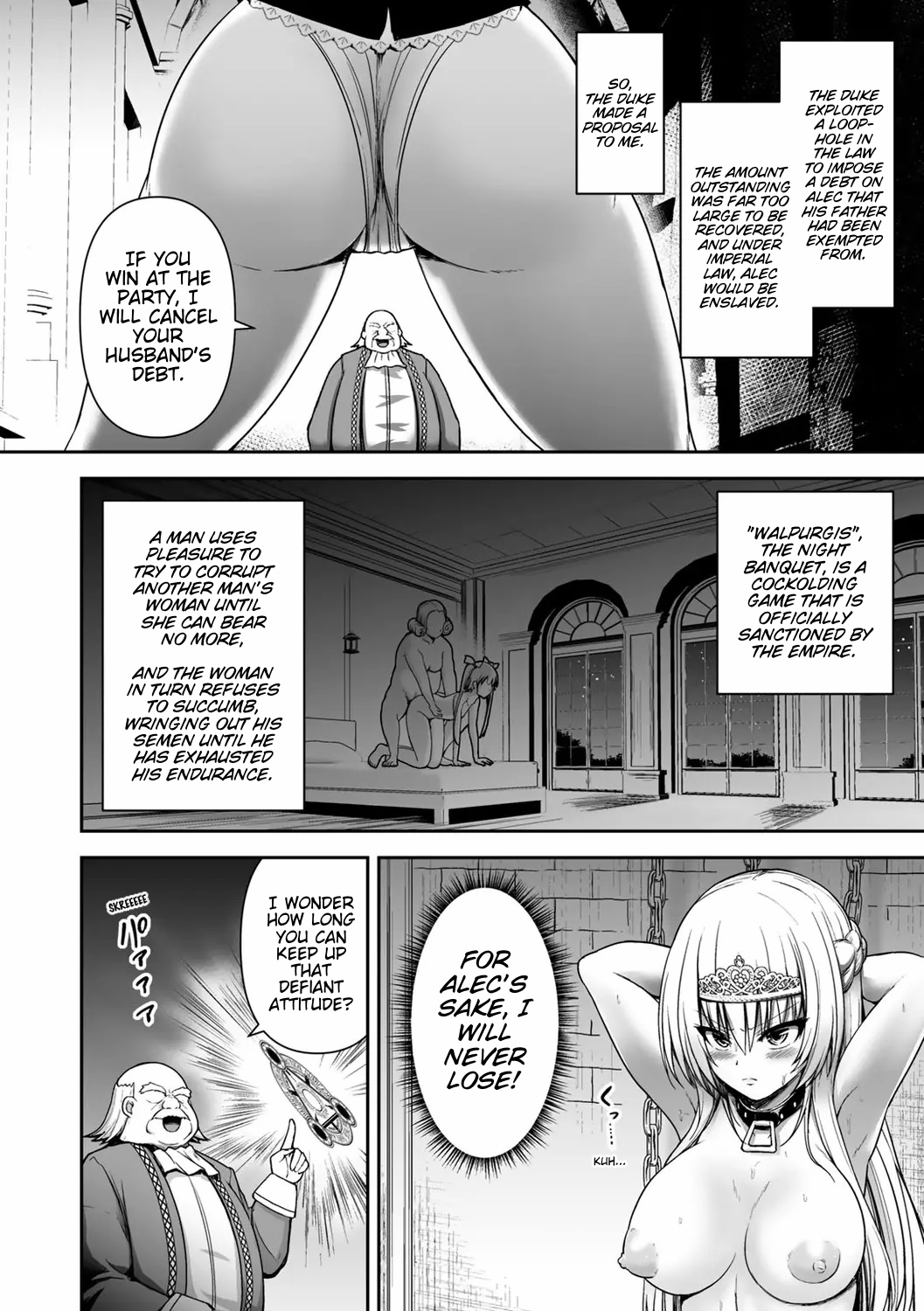 Himekishi ga Otto no Tame ni Kizoku to Ecchi suru Hanashi page 4 full