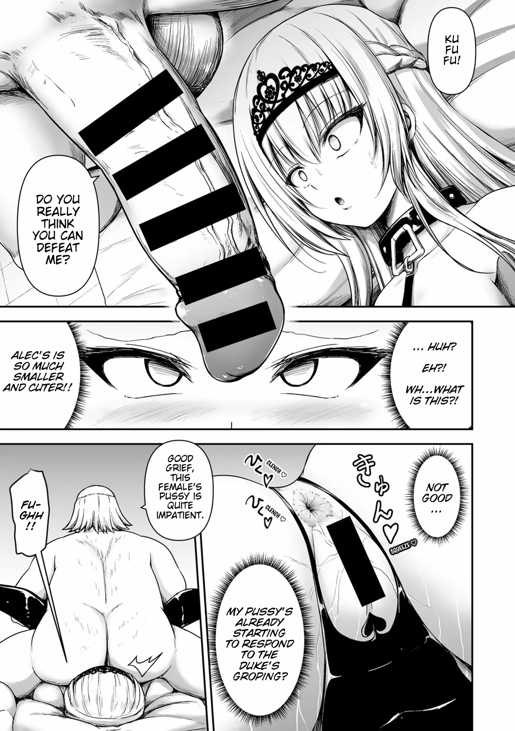 Himekishi ga Otto no Tame ni Kizoku to Ecchi suru Hanashi page 9 full