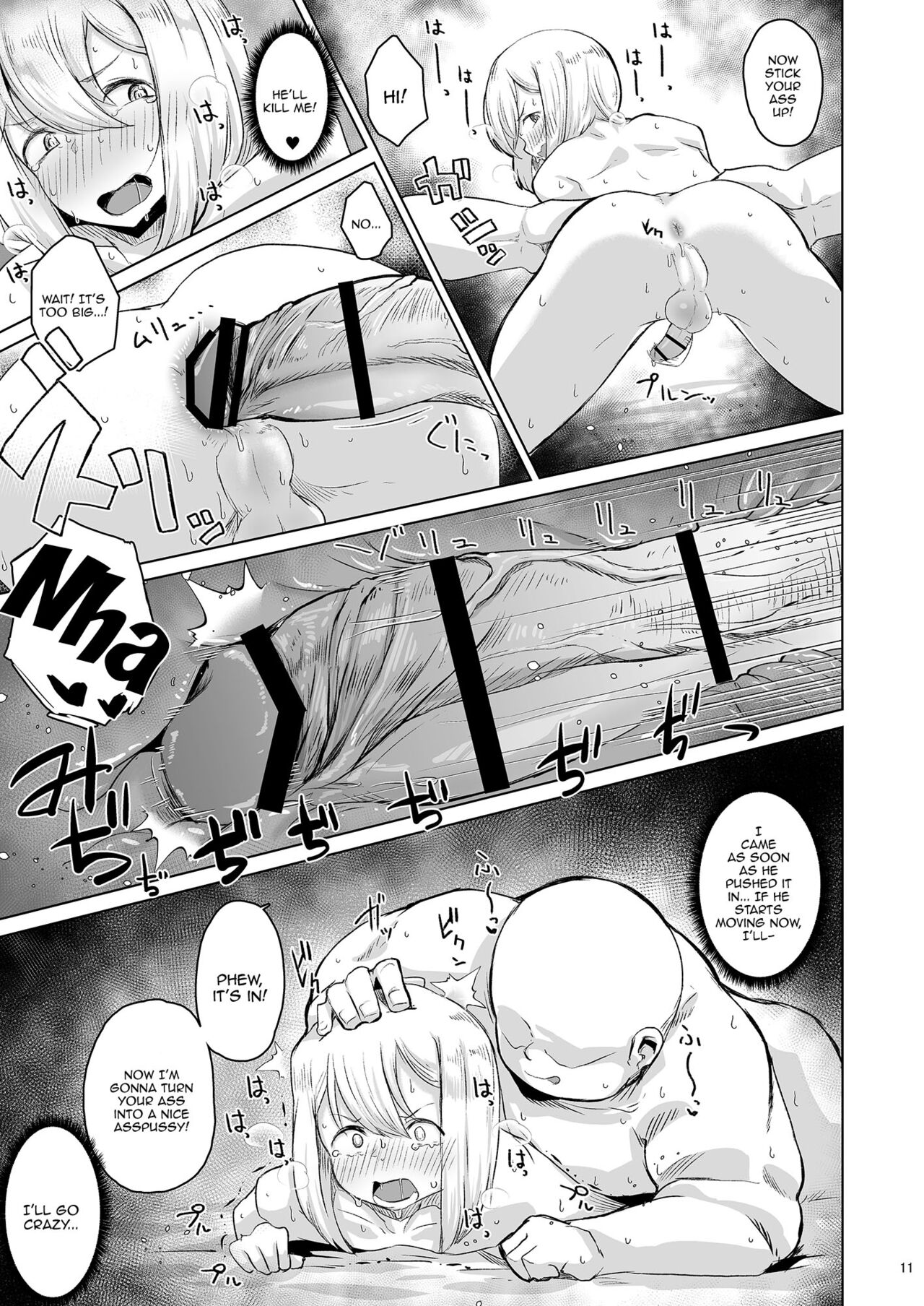 Papa Katsu o Name Kitta Otokonoko Mesu Ochi Muryou Ketsumanko | The Trap Who Completely Underestimated a Sugar Daddy Led To Him Giving His Bussy Out For Free page 10 full