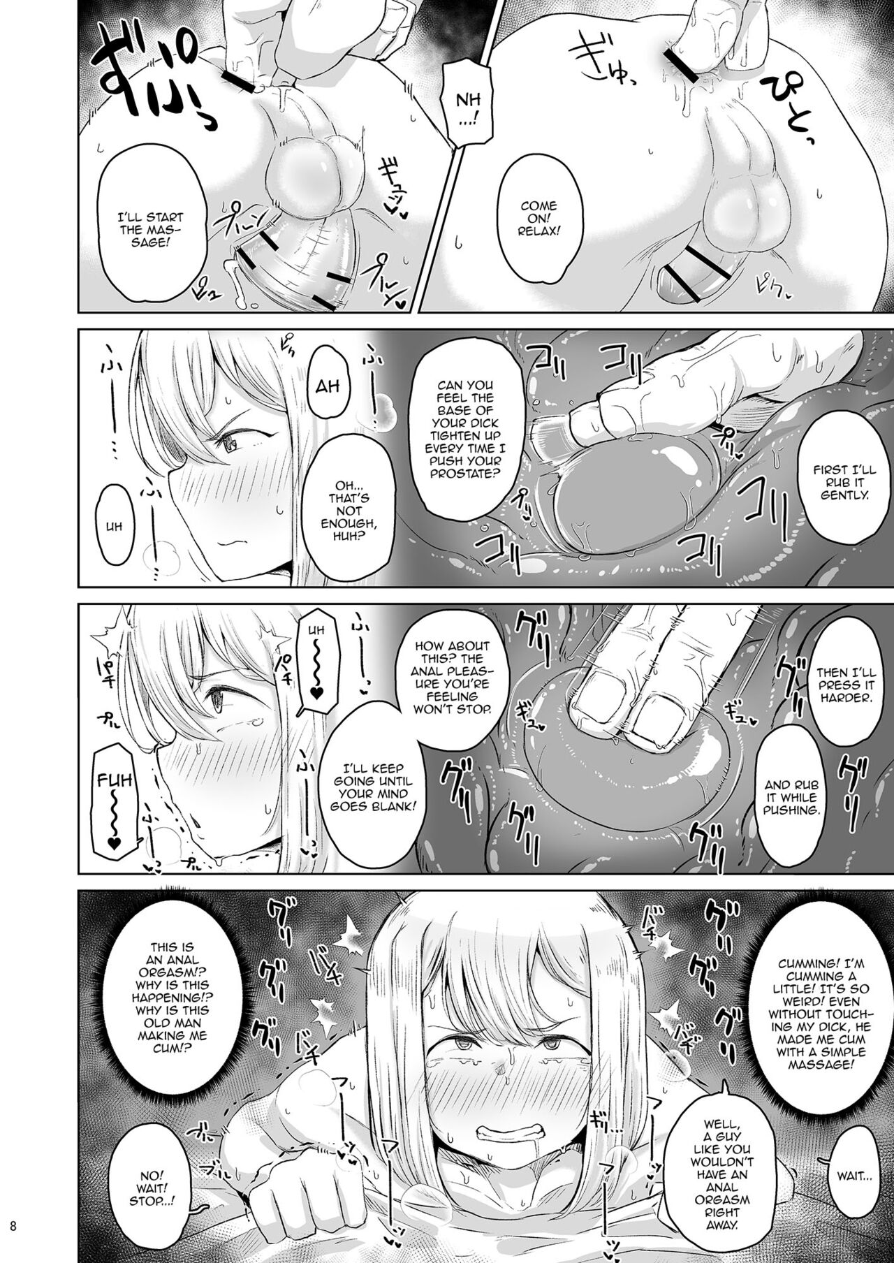 Papa Katsu o Name Kitta Otokonoko Mesu Ochi Muryou Ketsumanko | The Trap Who Completely Underestimated a Sugar Daddy Led To Him Giving His Bussy Out For Free page 7 full