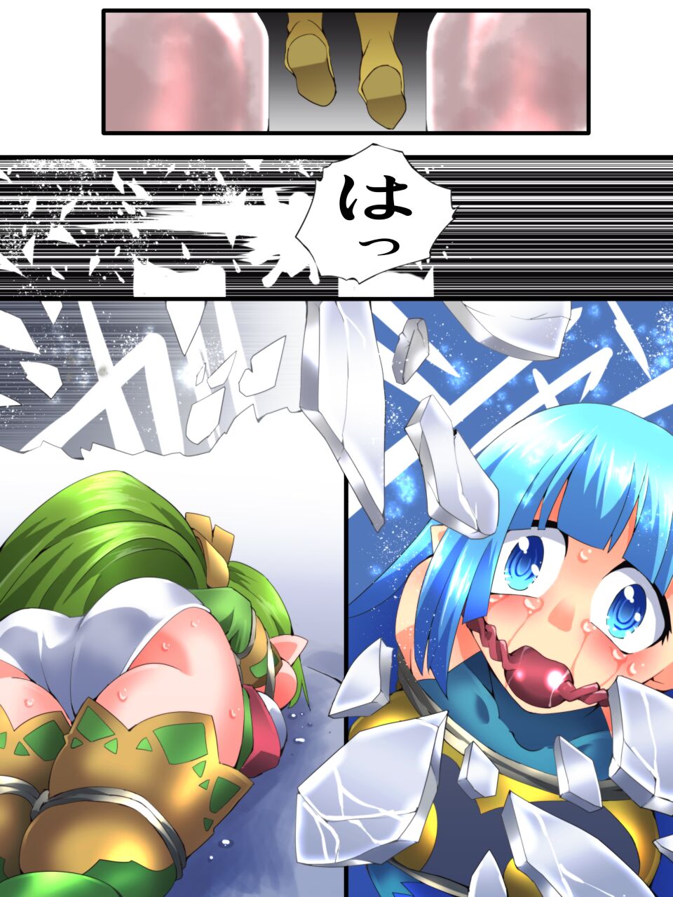 Fairy Knight Fairy Bloom Ep5 page 3 full