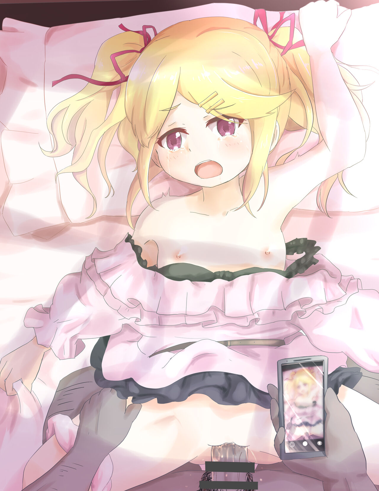 Tamaizumi Misaki page 4 full