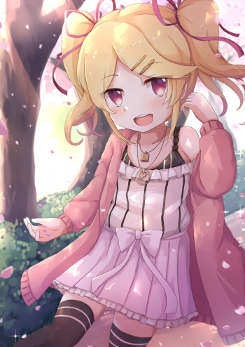 Tamaizumi Misaki cover