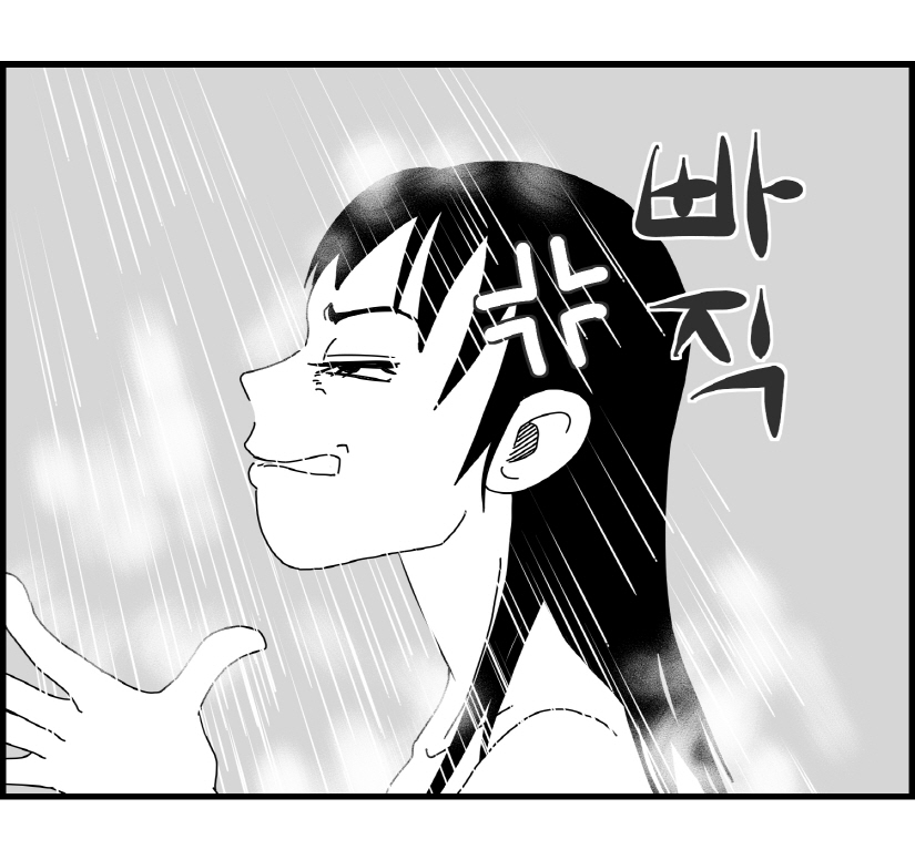 Sexy Star Wars 11 - Captain Harlock Parts 1-5 page 5 full