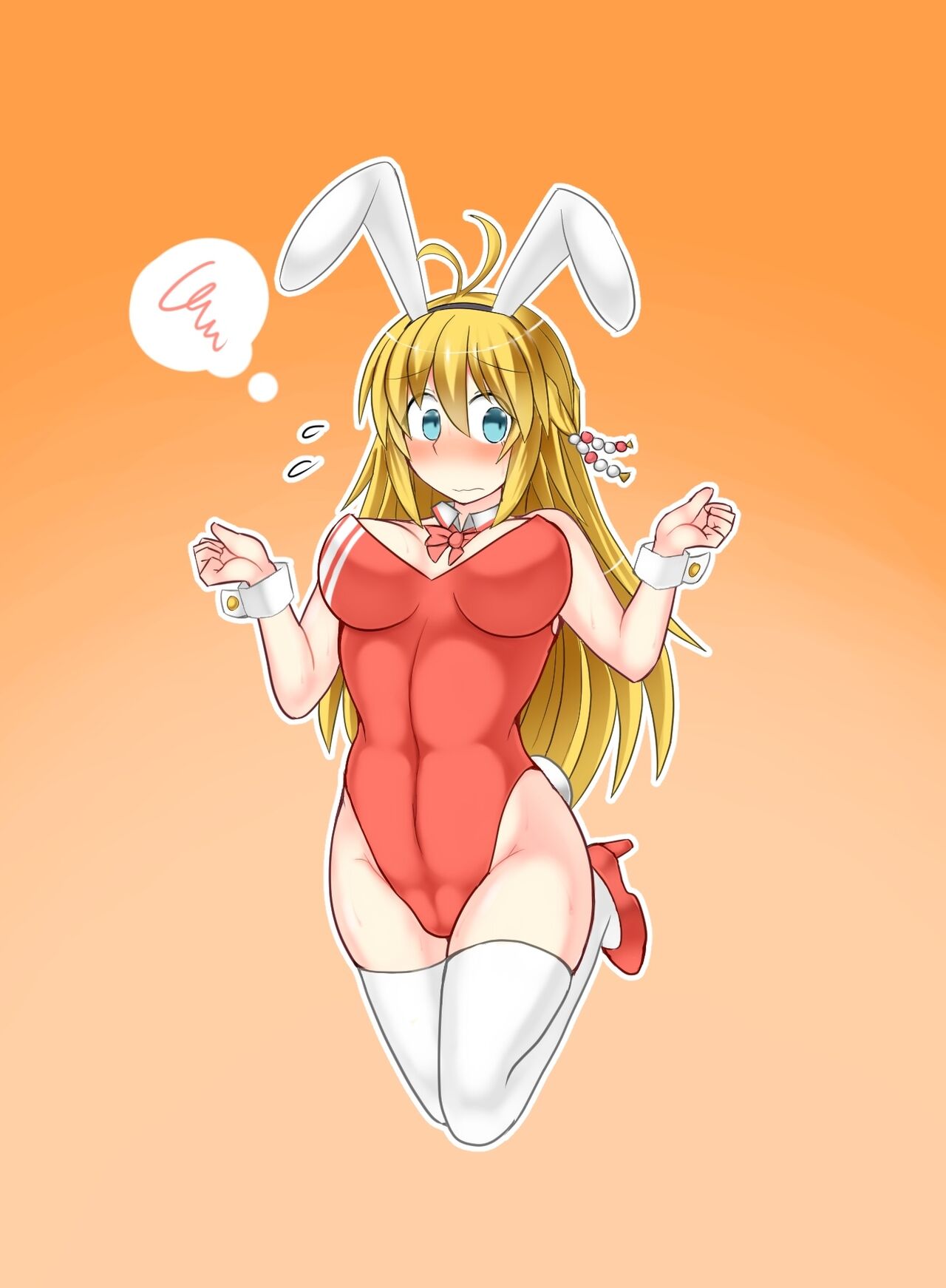 sugar page 7 full