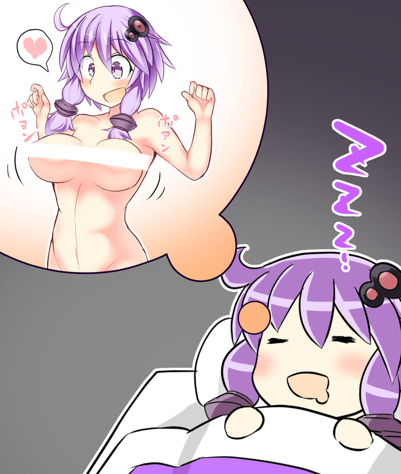 sugar page 9 full