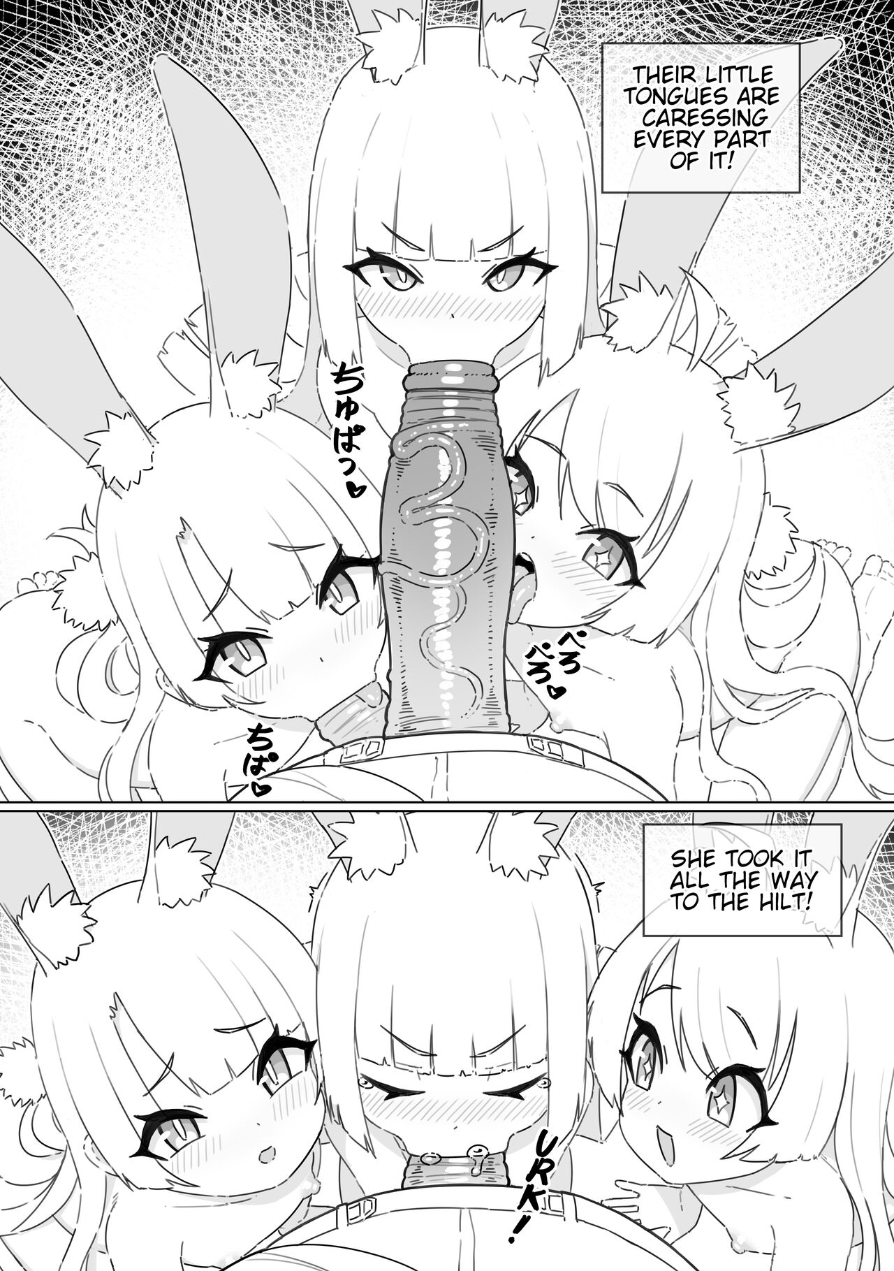 Shizuka no Usagi-tachi | Bunnies of Tranquillity page 8 full