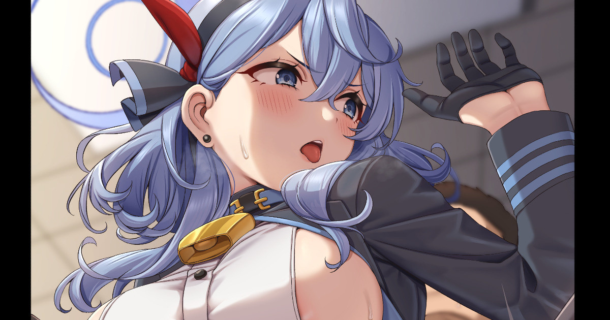 Ako Futomomo Koki page 1 full