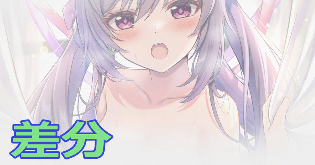 ◆FANBOX◆ ぽんにゅ page 3 full