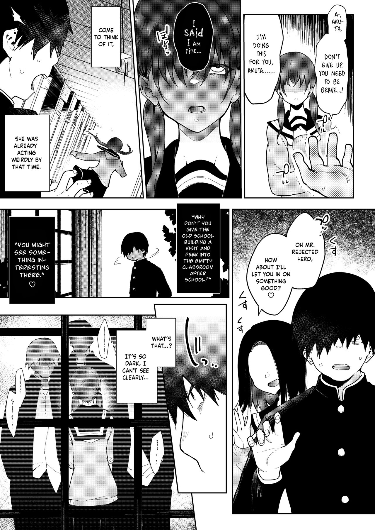 Watashi wa Kimi no Heroine ja Nai | I Am Not Your Damsel In Distress page 3 full