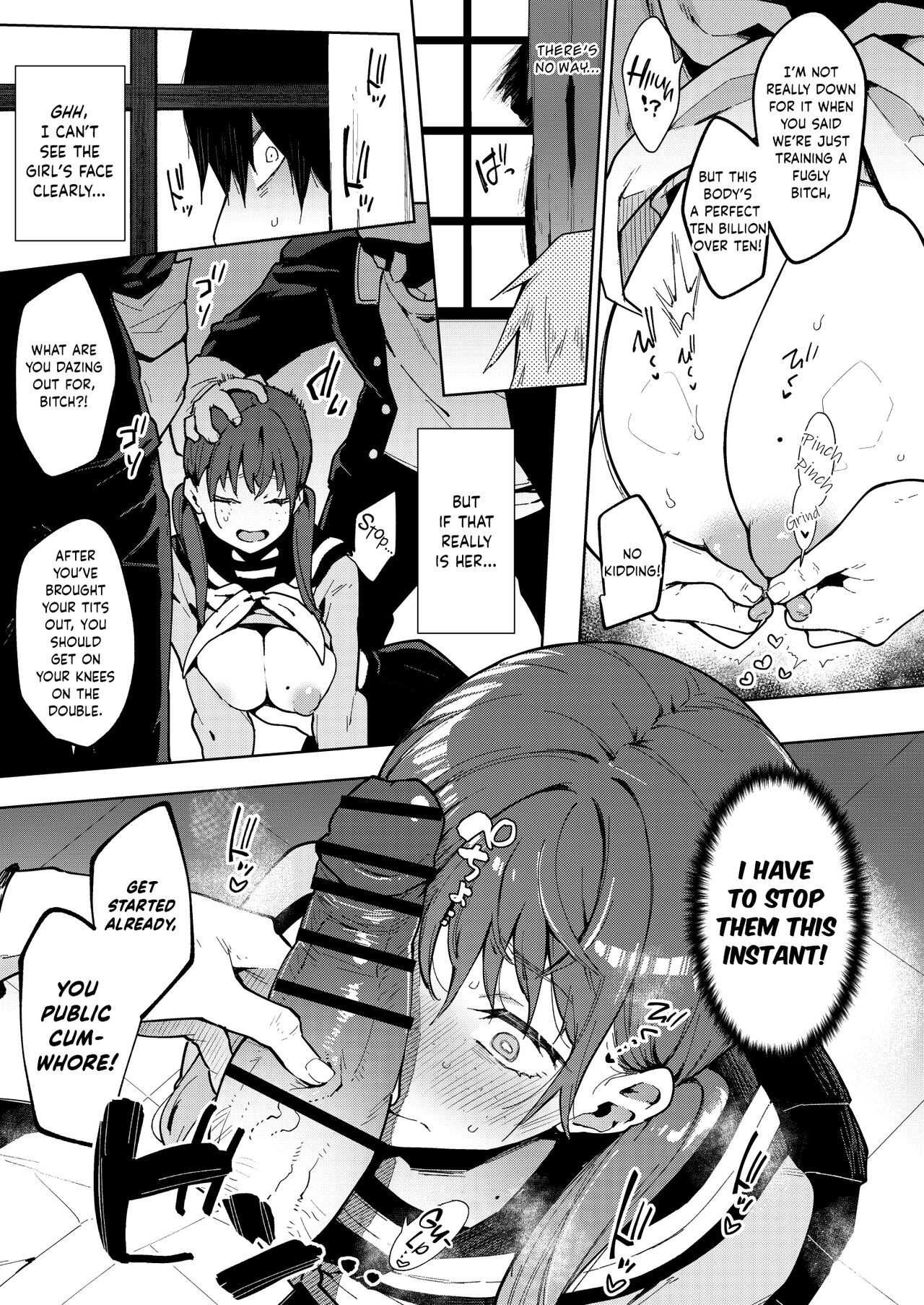 Watashi wa Kimi no Heroine ja Nai | I Am Not Your Damsel In Distress page 5 full