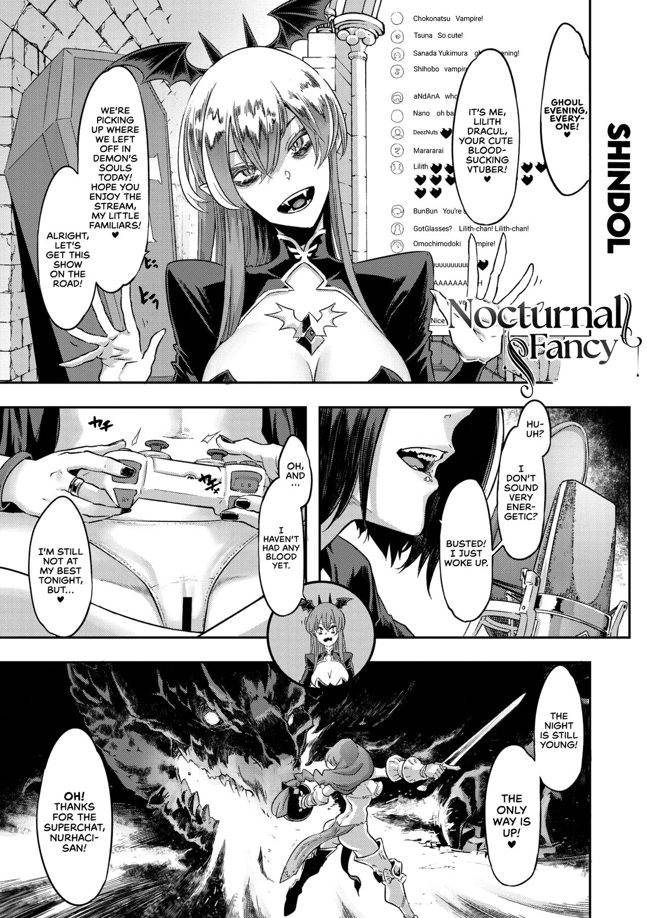Yukizuri Nocturne | Nocturnal Fancy page 1 full