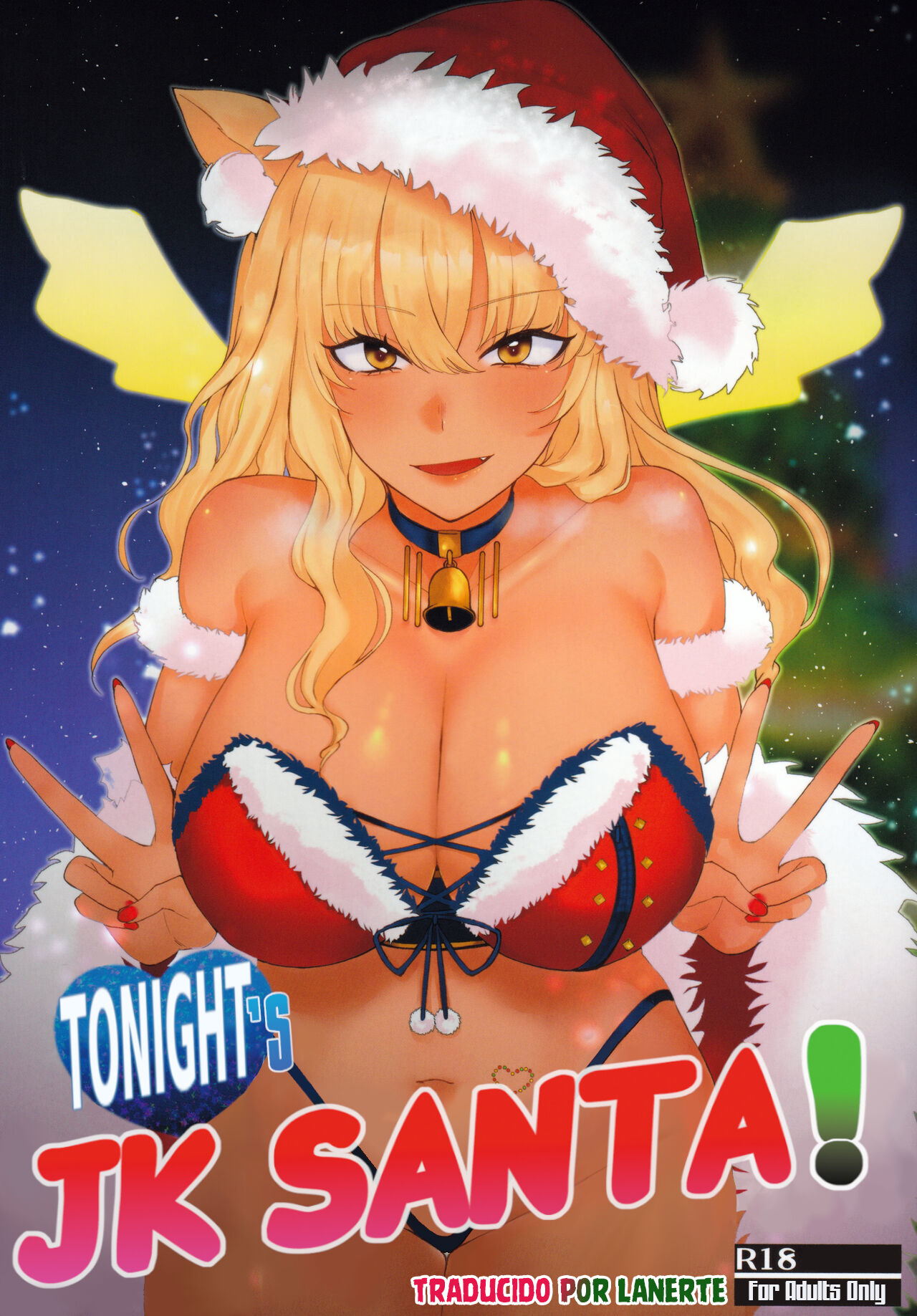Koyoi wa JK Santa ssho!! page 1 full