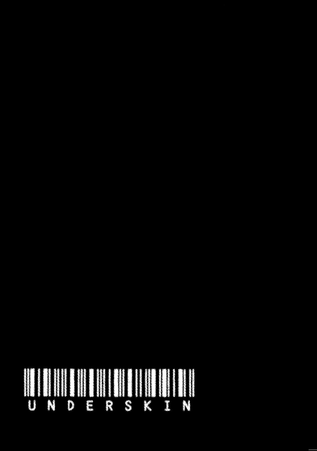 UNDER SKIN page 5 full