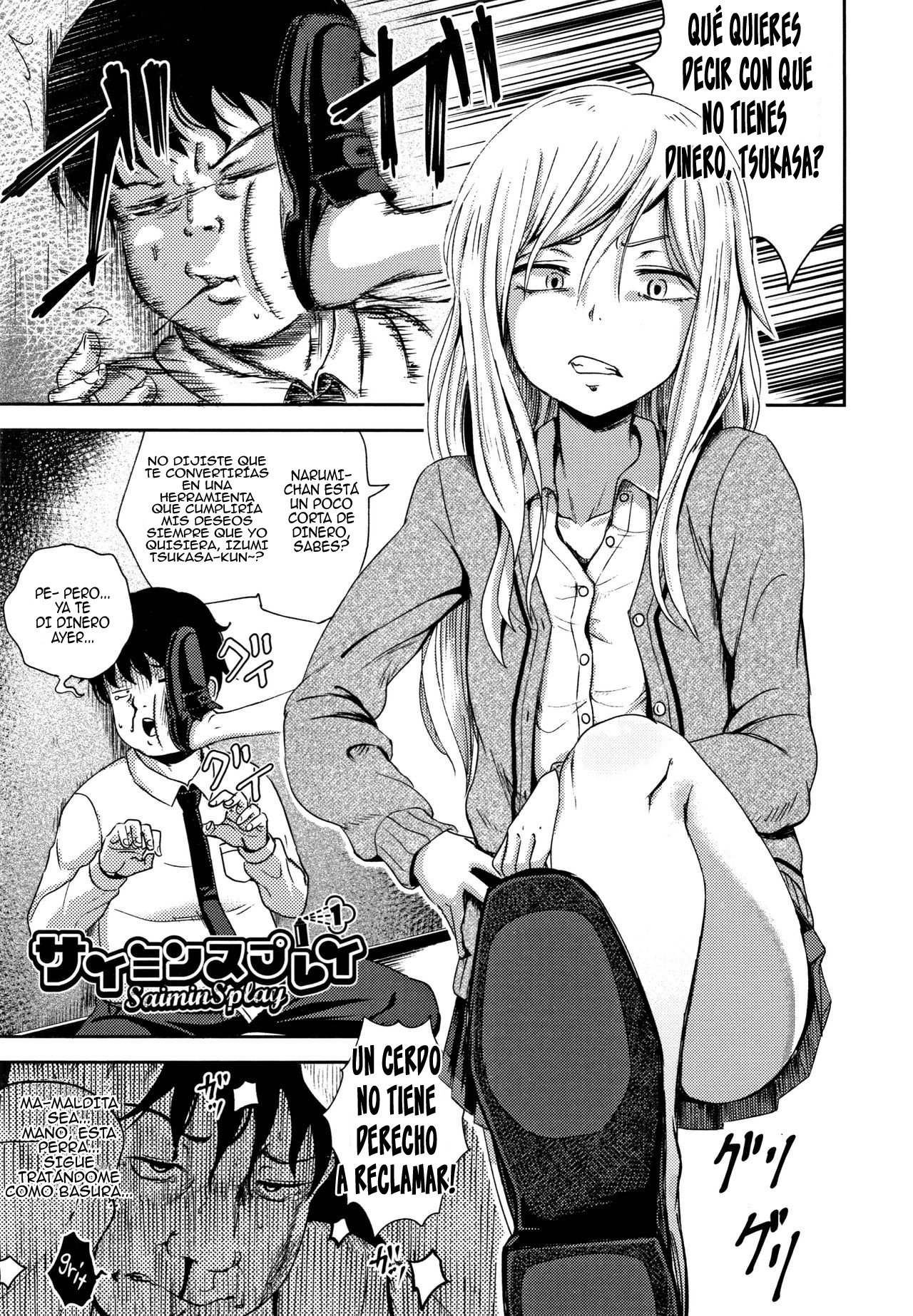 Saimin's Play page 5 full