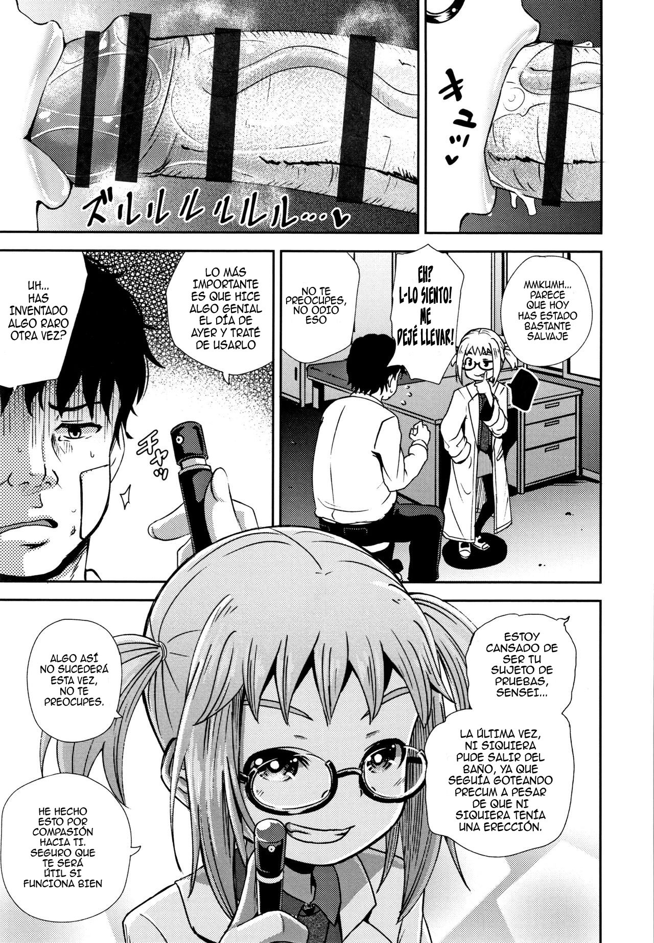 Saimin's Play page 9 full