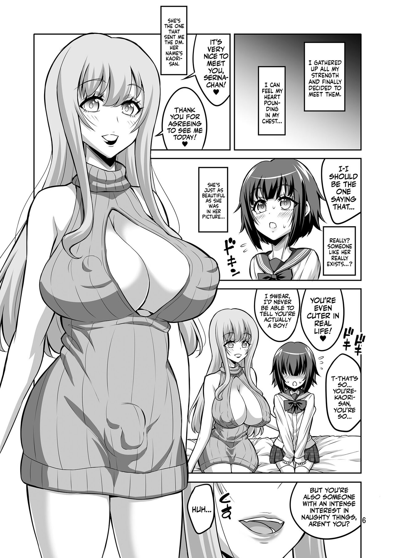 A Futanari Older Sister Turns An Underground Crossdresser Into A Perverted Masochist page 5 full