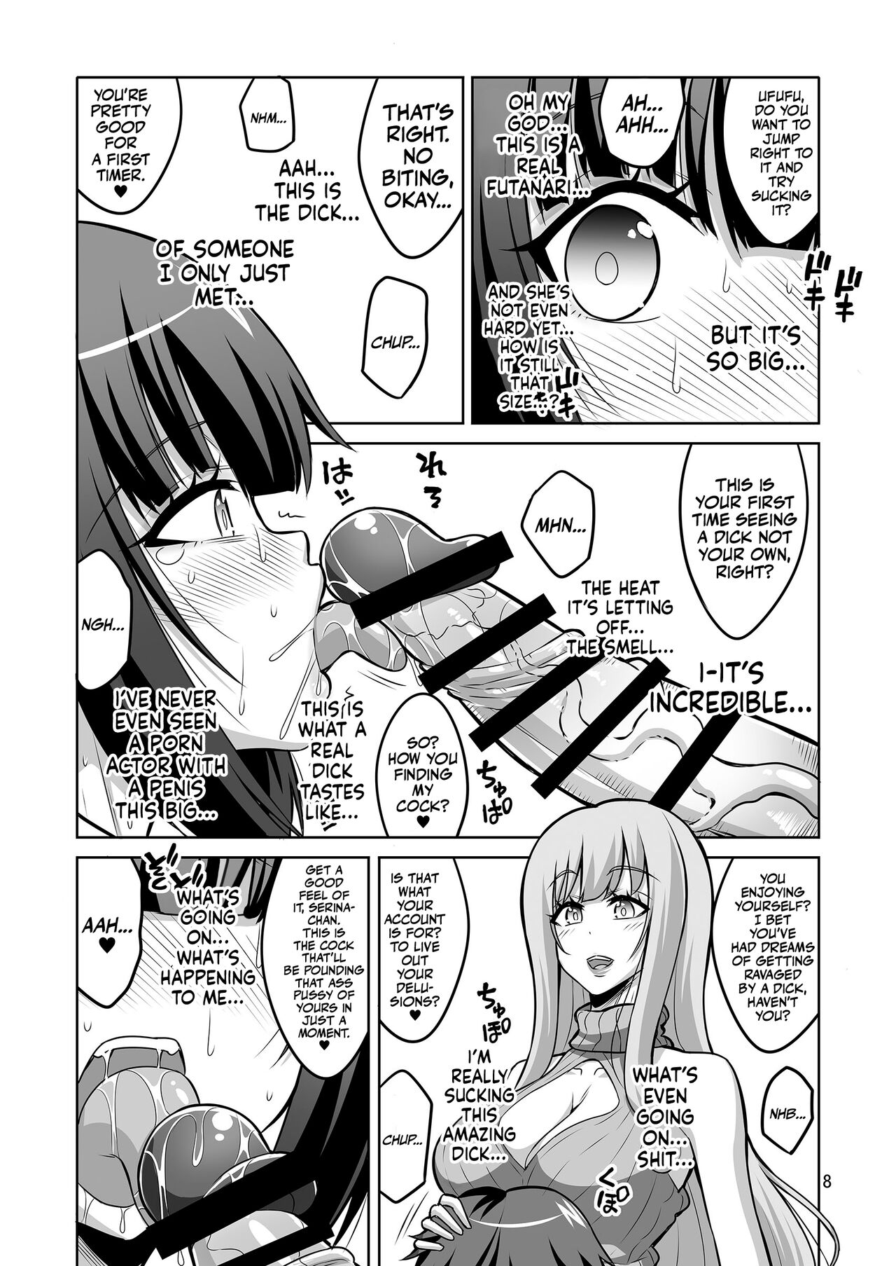 A Futanari Older Sister Turns An Underground Crossdresser Into A Perverted Masochist page 7 full