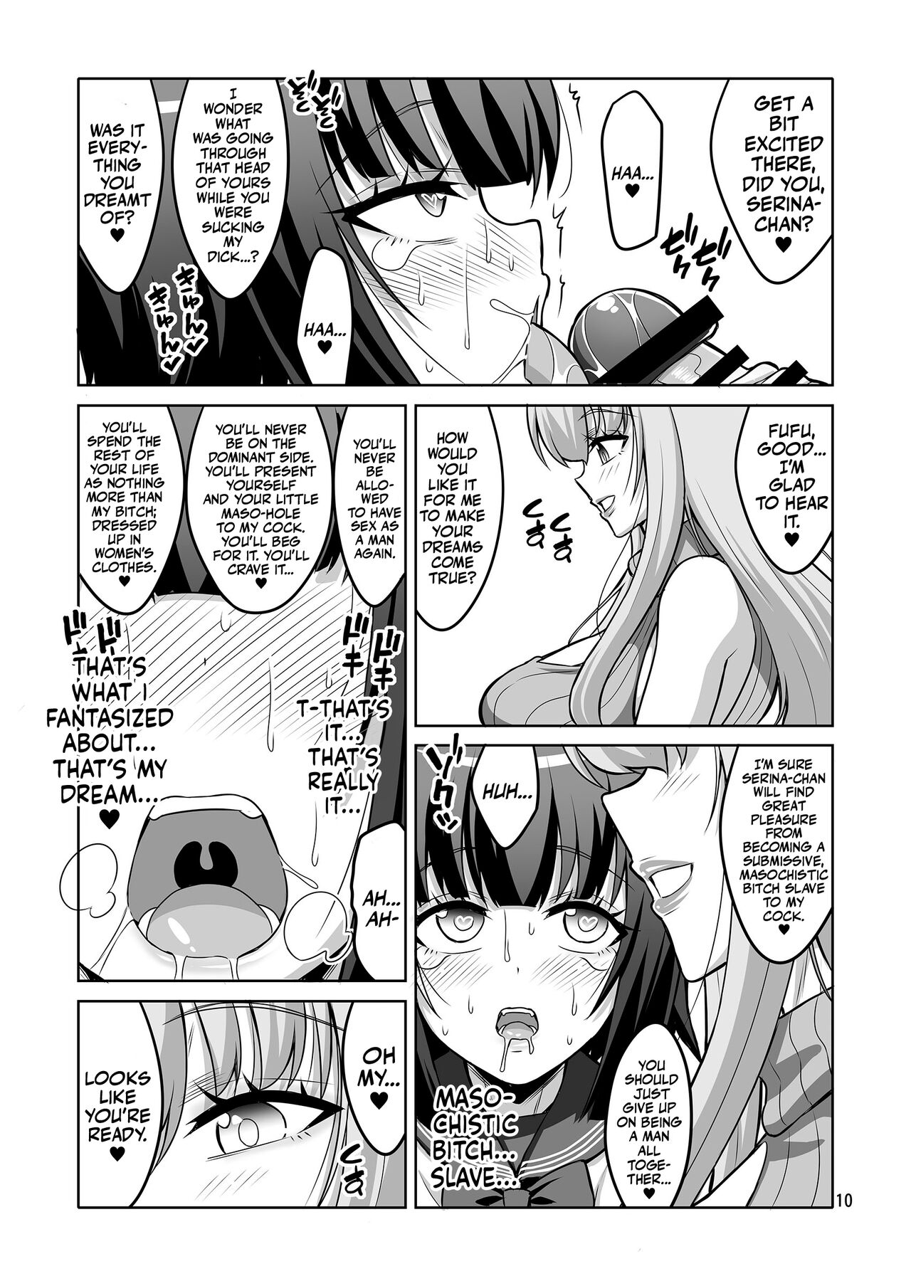A Futanari Older Sister Turns An Underground Crossdresser Into A Perverted Masochist page 9 full