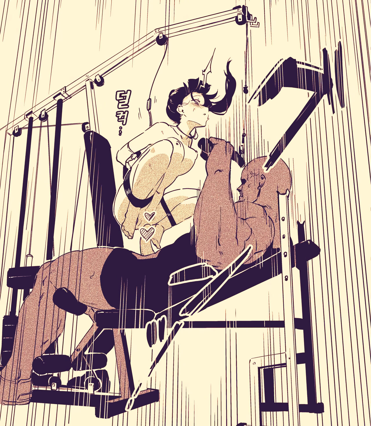 Gym de Kin-Tra | 헬스장에서 근력운동 page 3 full