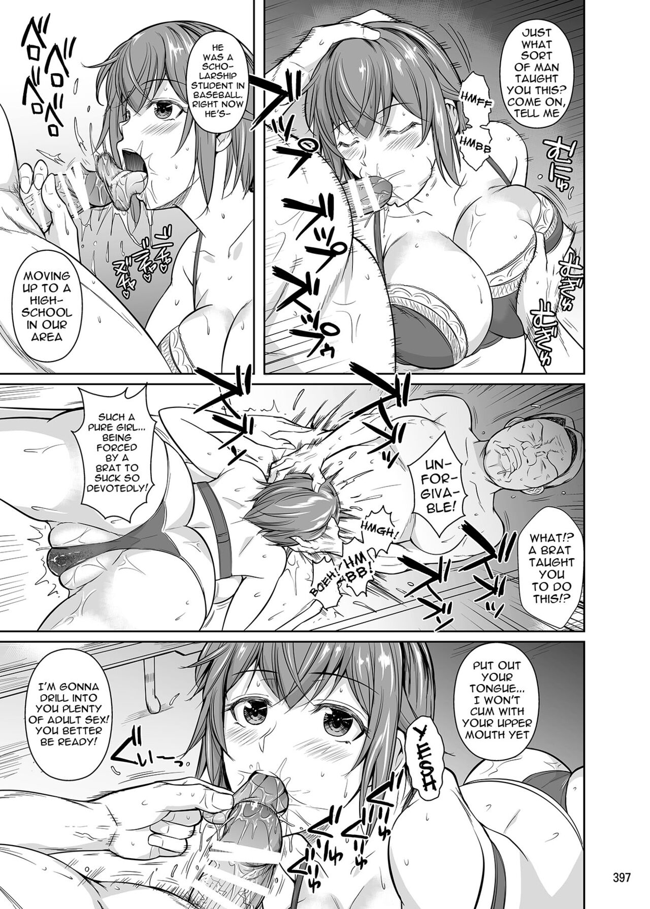 Touchuukasou Legion page 5 full