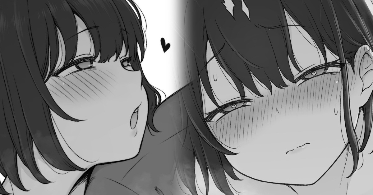 Gimai ni Ani o Torarete Shimatta Namaiki Imouto-chan 2 page 1 full