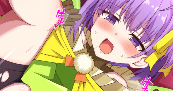 Muryan cover