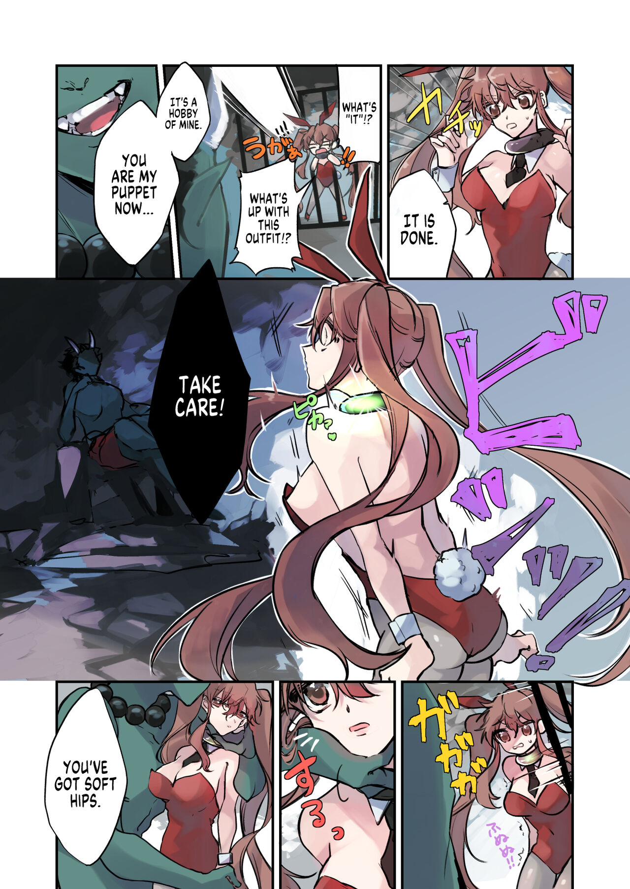 Nyotaika Sennou Sarete Shimatta Shinyuu o Sukeyou to Shitara Ore made Nyotaika Sarete Shimatta! page 7 full
