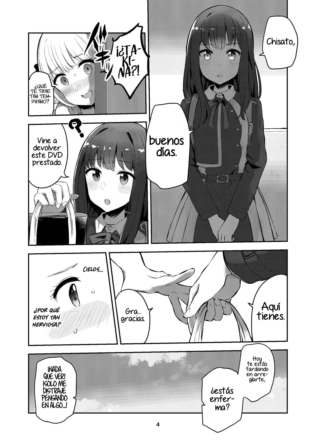 fall in love, lycoris page 4 full