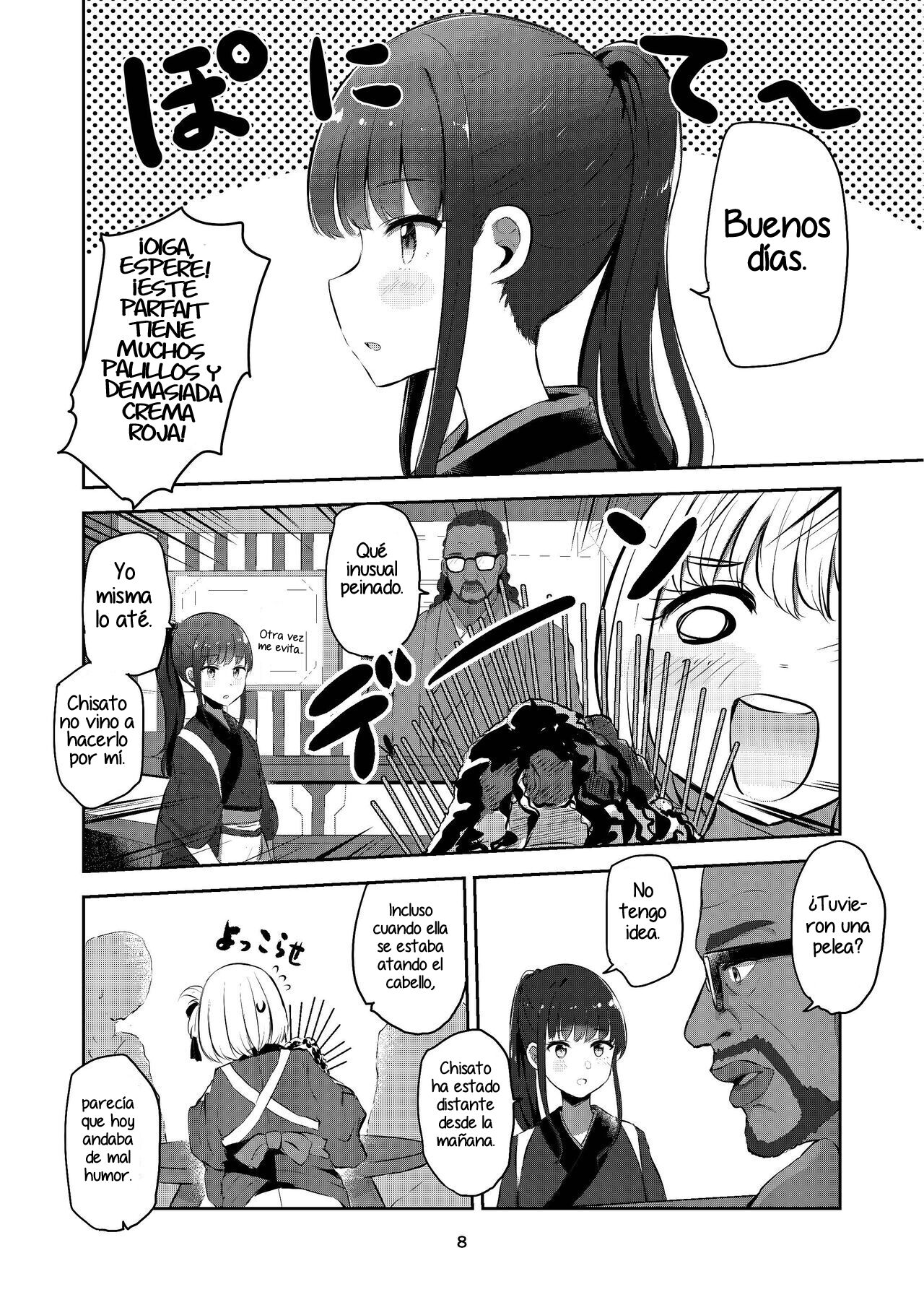fall in love, lycoris page 8 full