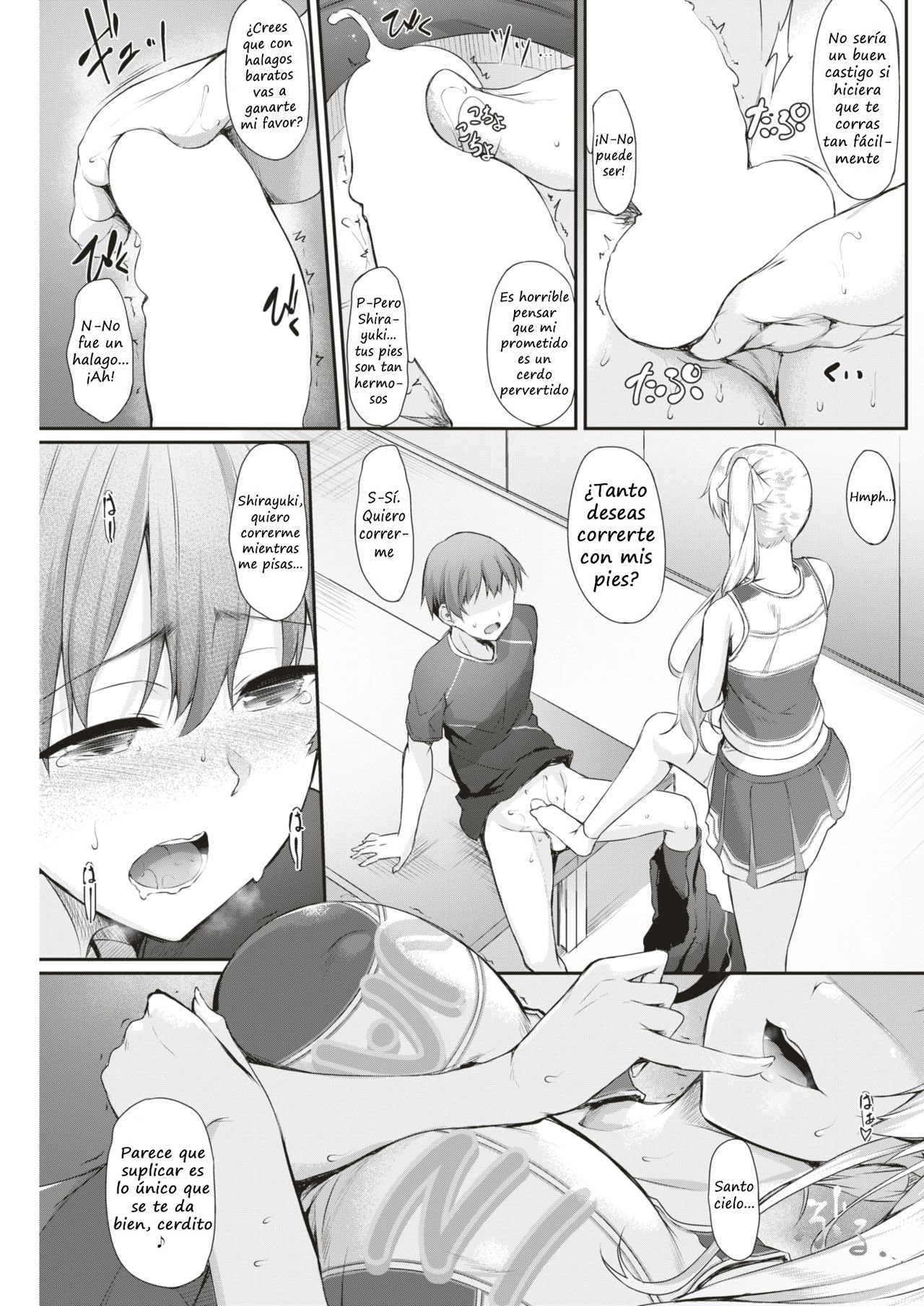 Shirayukijou no Gohoushi Lesson page 9 full