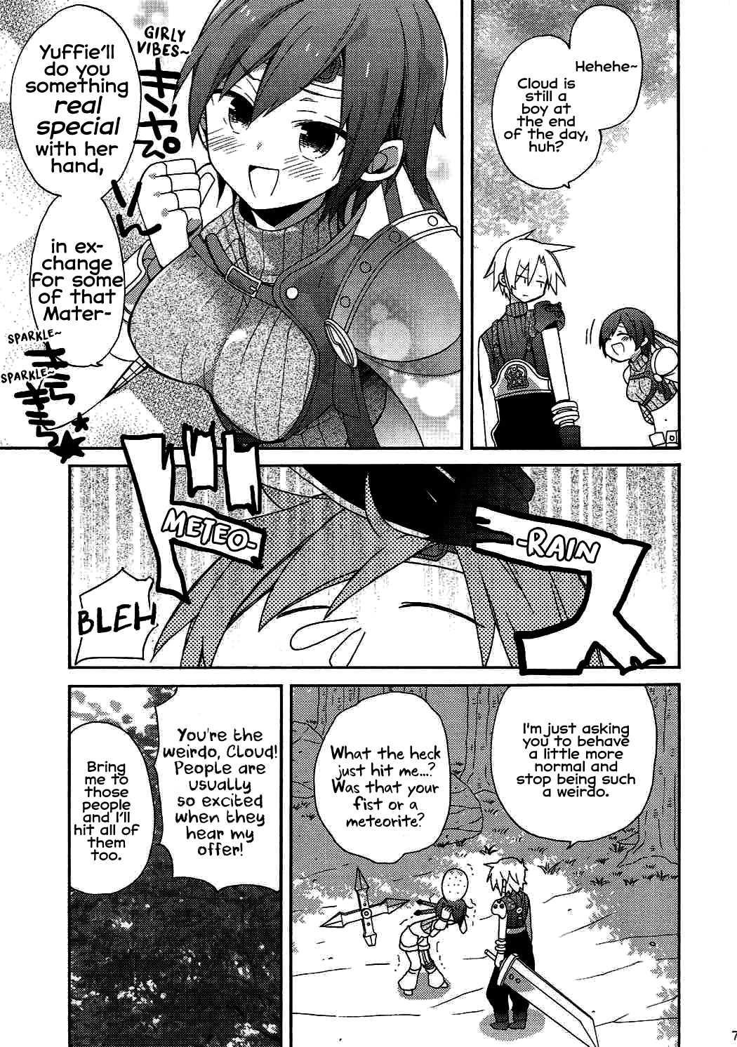 Materia Romance page 5 full