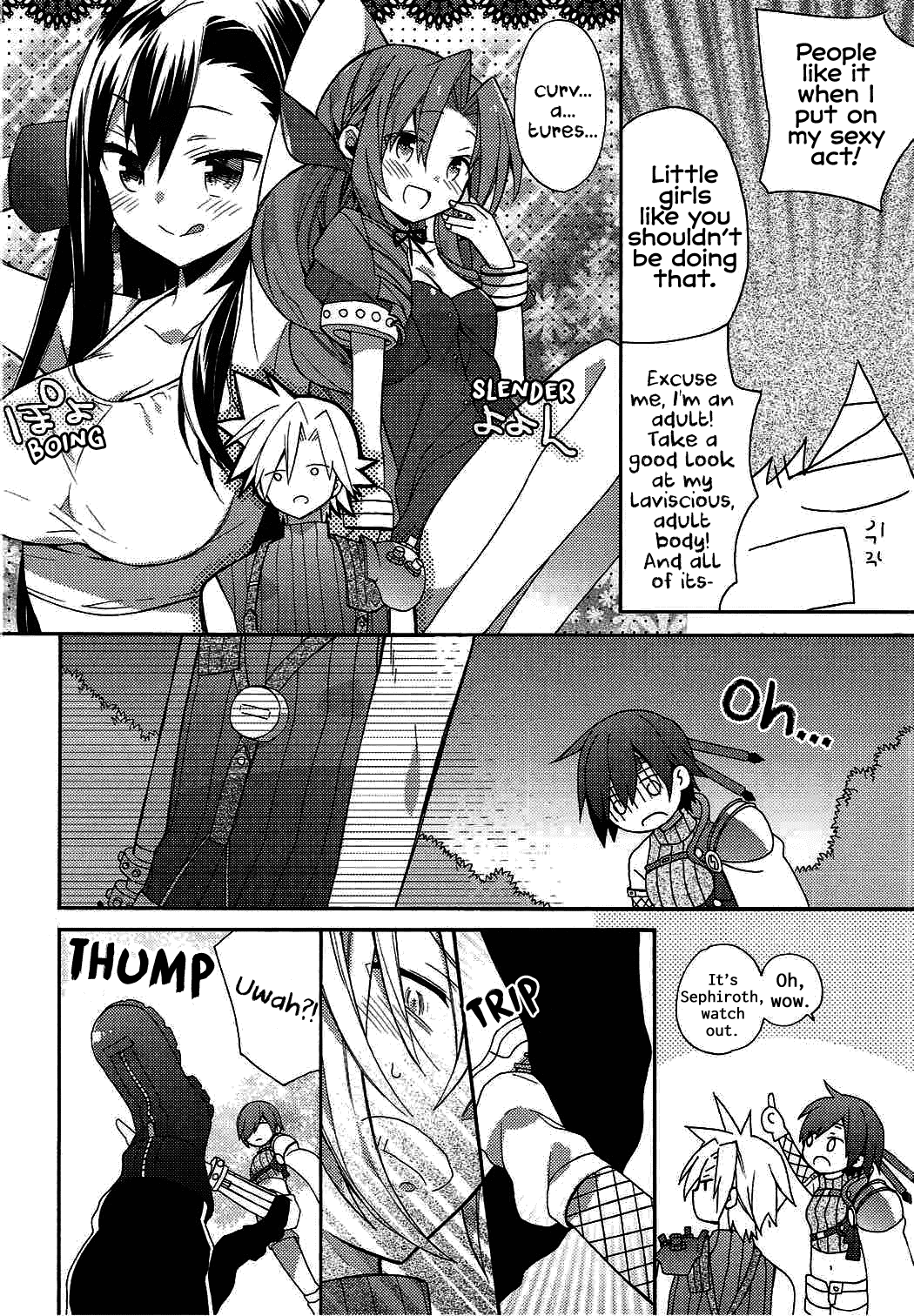 Materia Romance page 6 full