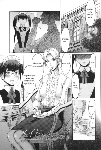 Maid no Kokoroe - Knowledge of Maid cover