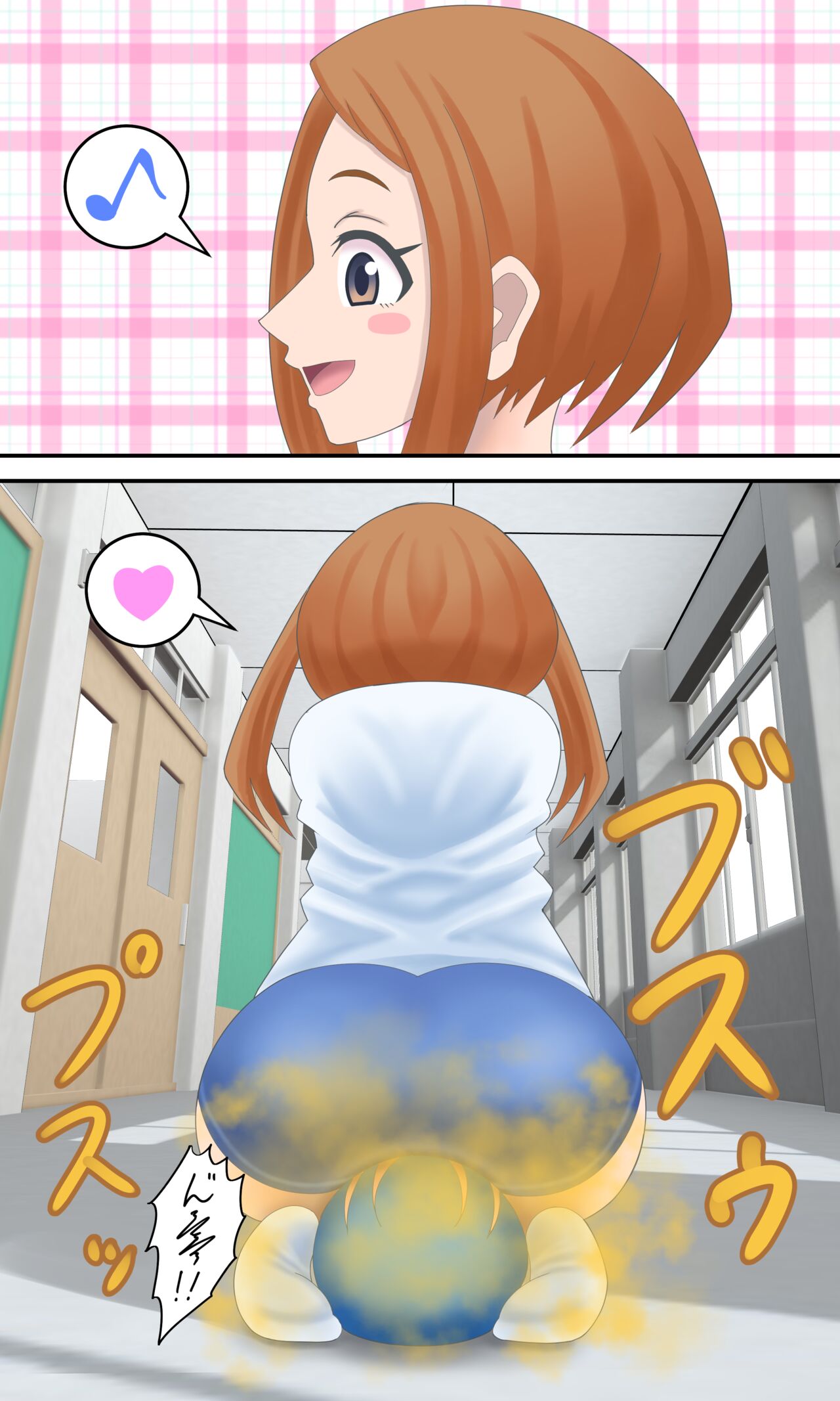 Ochako's Fart Punishment Academia page 6 full