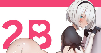 エロス二号 cover