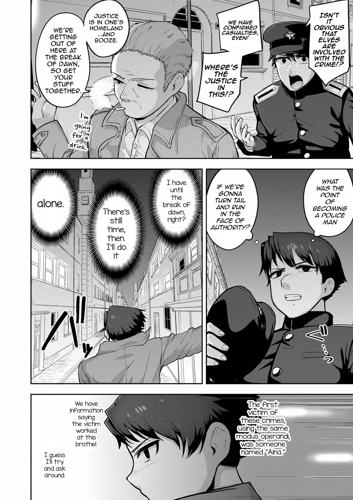Theo to Theo Zenpen | Theo and Theo: First Chapter page 4 full