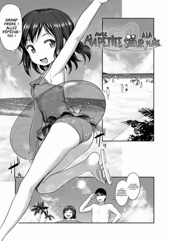 Imouto Summer Vacation | Avec ma petite sœur à la plage cover