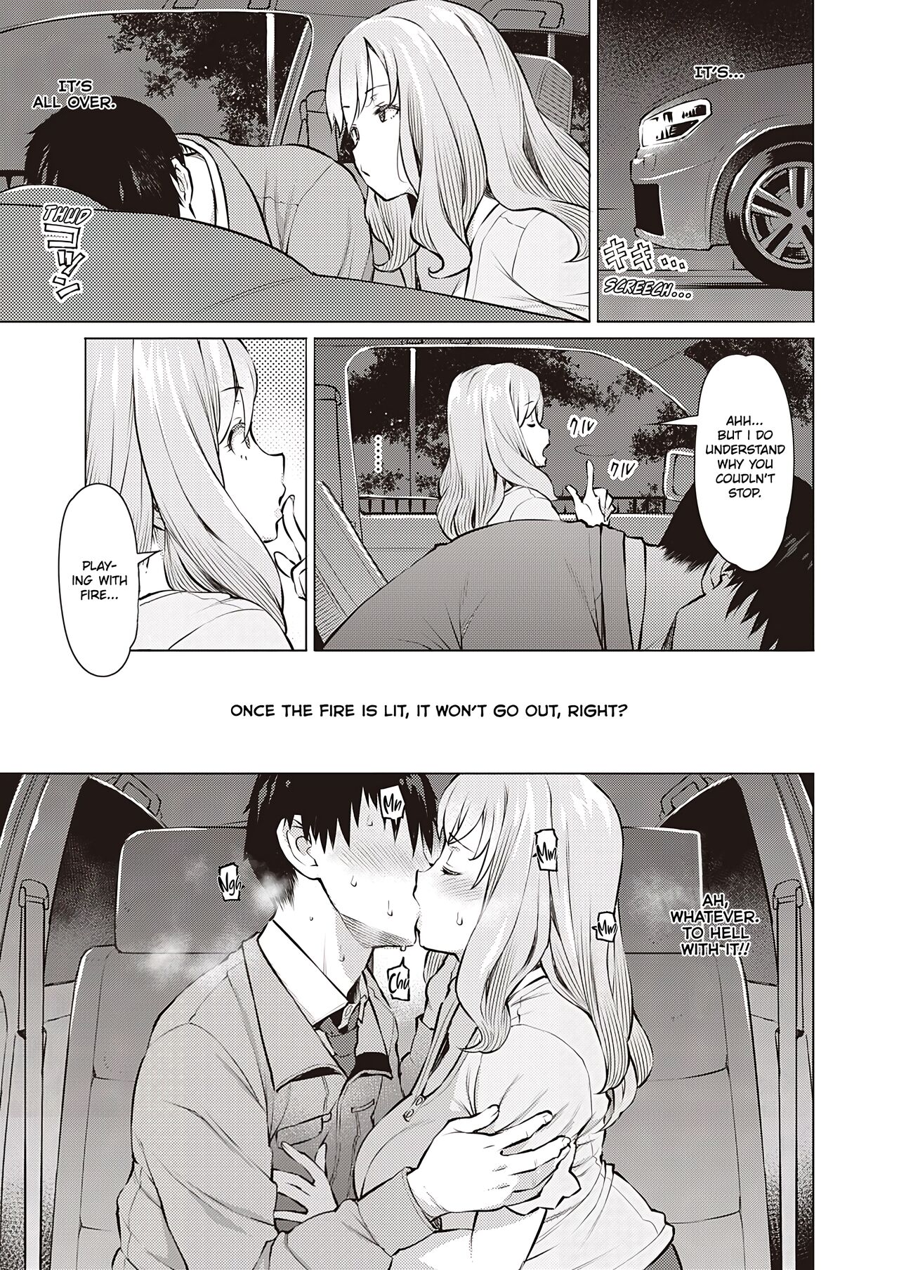 Sesshoku | Contact page 7 full