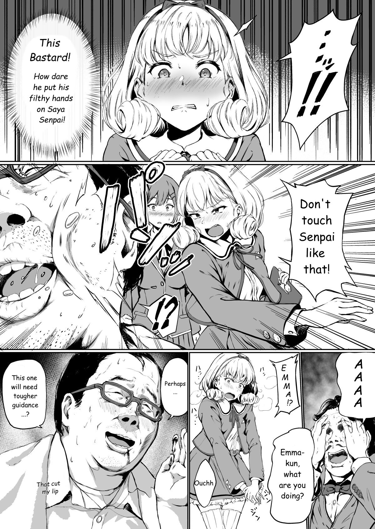 Tanetsuke Jiyuu Gakuen page 10 full