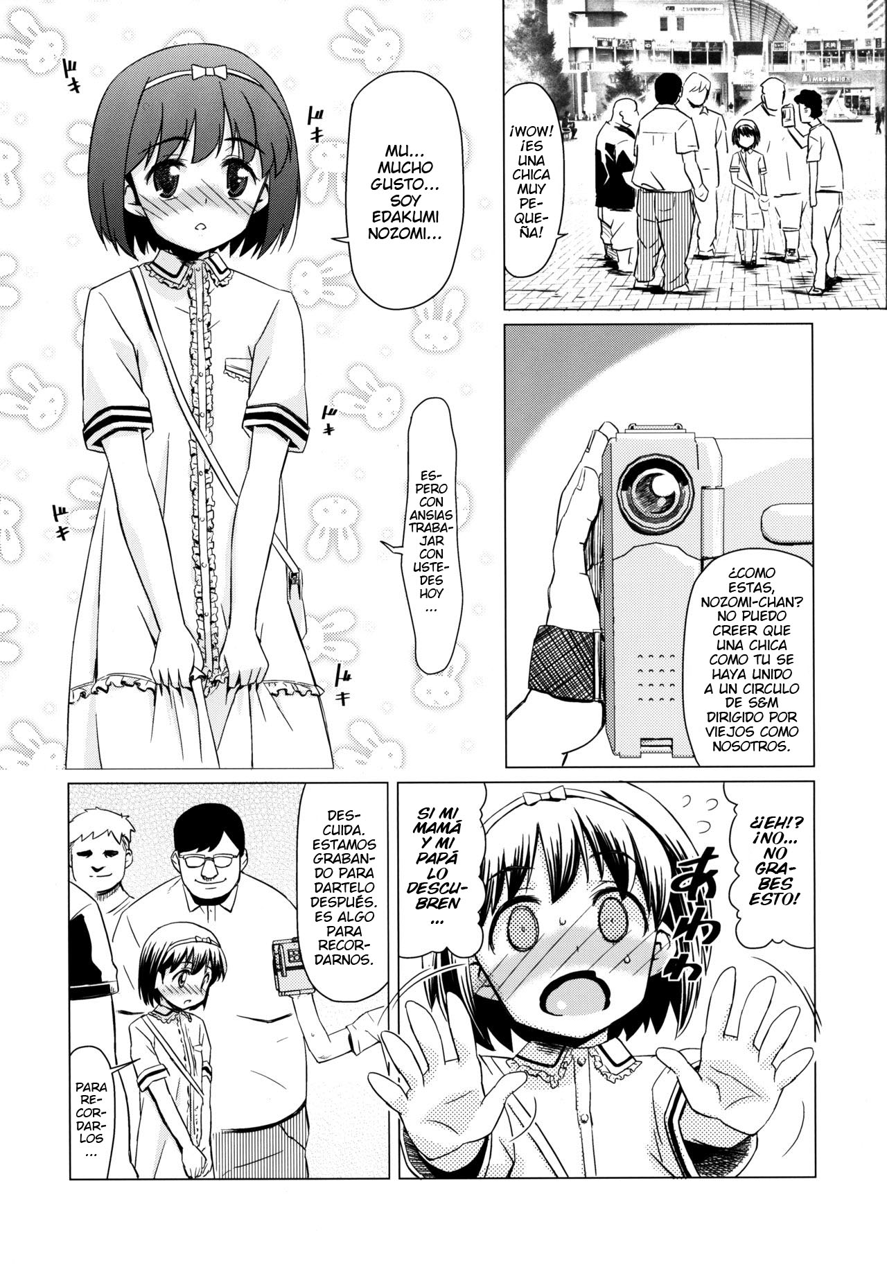 Maso Shoujo Edakumi Nozomi no Higyaku Ganbou page 4 full