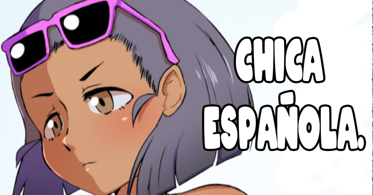 Spanish Girl page 1 full