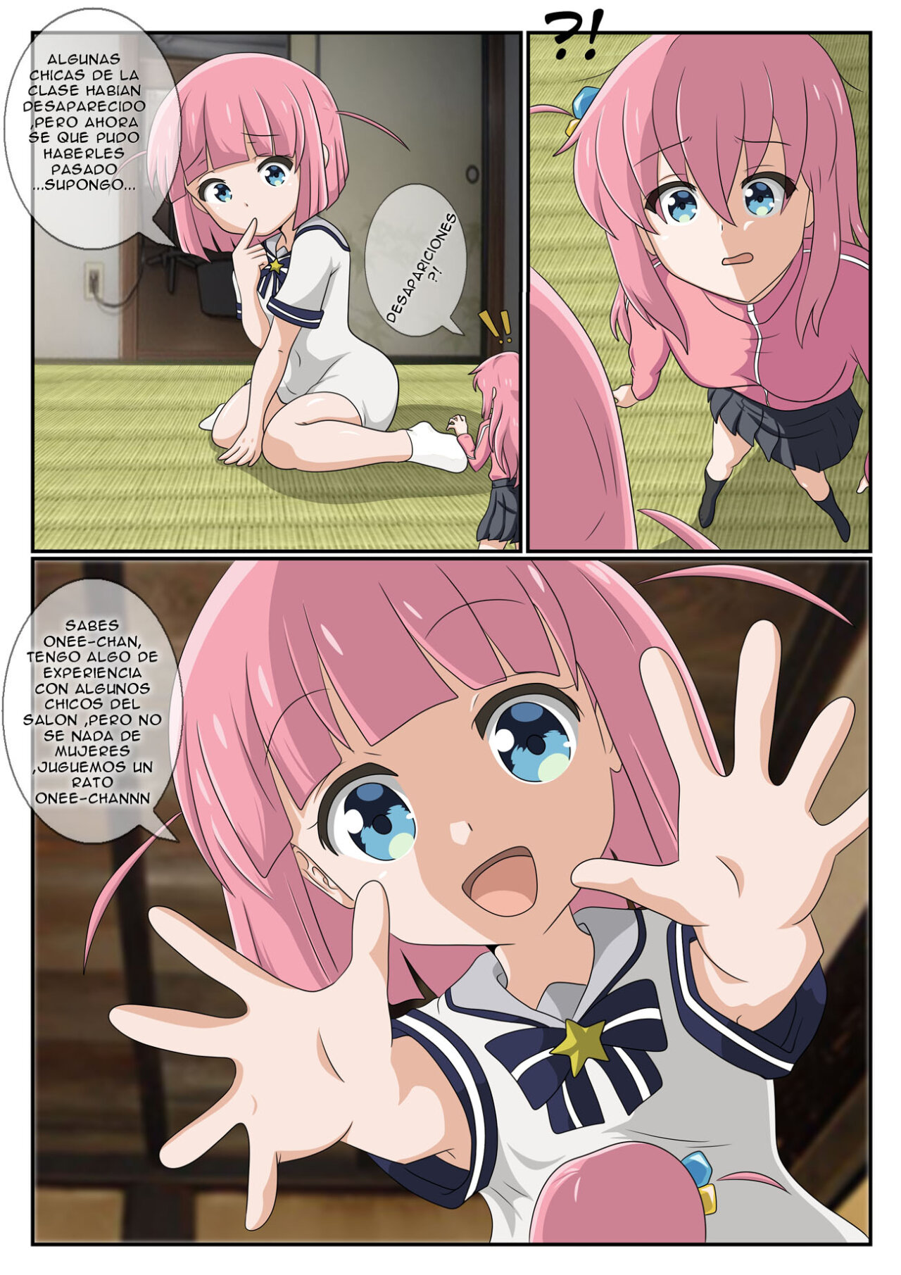 Futari Imouto No Te No Naka page 5 full