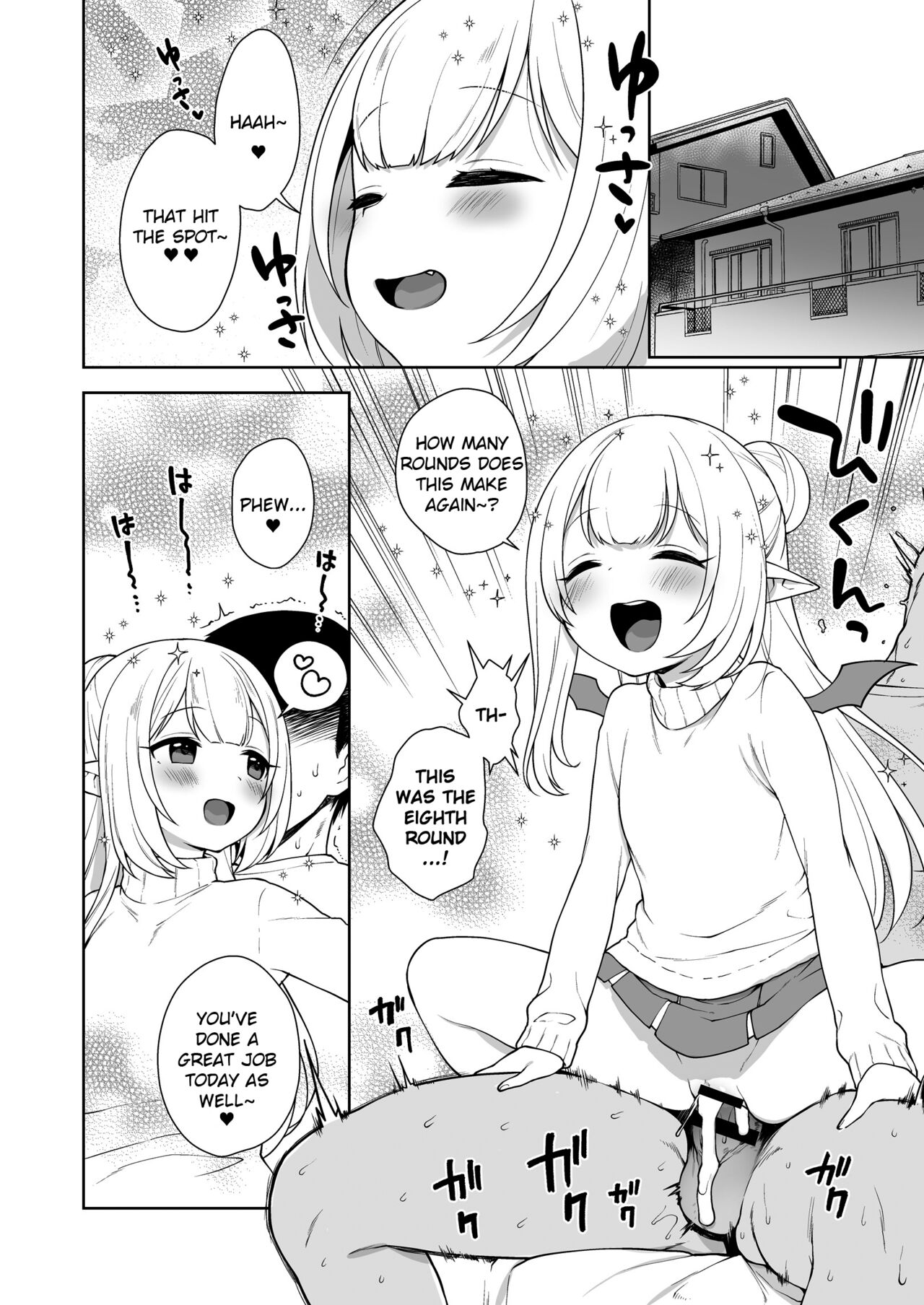 Chibi Succu Shiko Life Nioi de Ecchi na Kibun ni Sasechau Succubus Hen | A Life of Getting Jerked Off by a Tiny Succubus Whose Smell Makes You Horny page 4 full