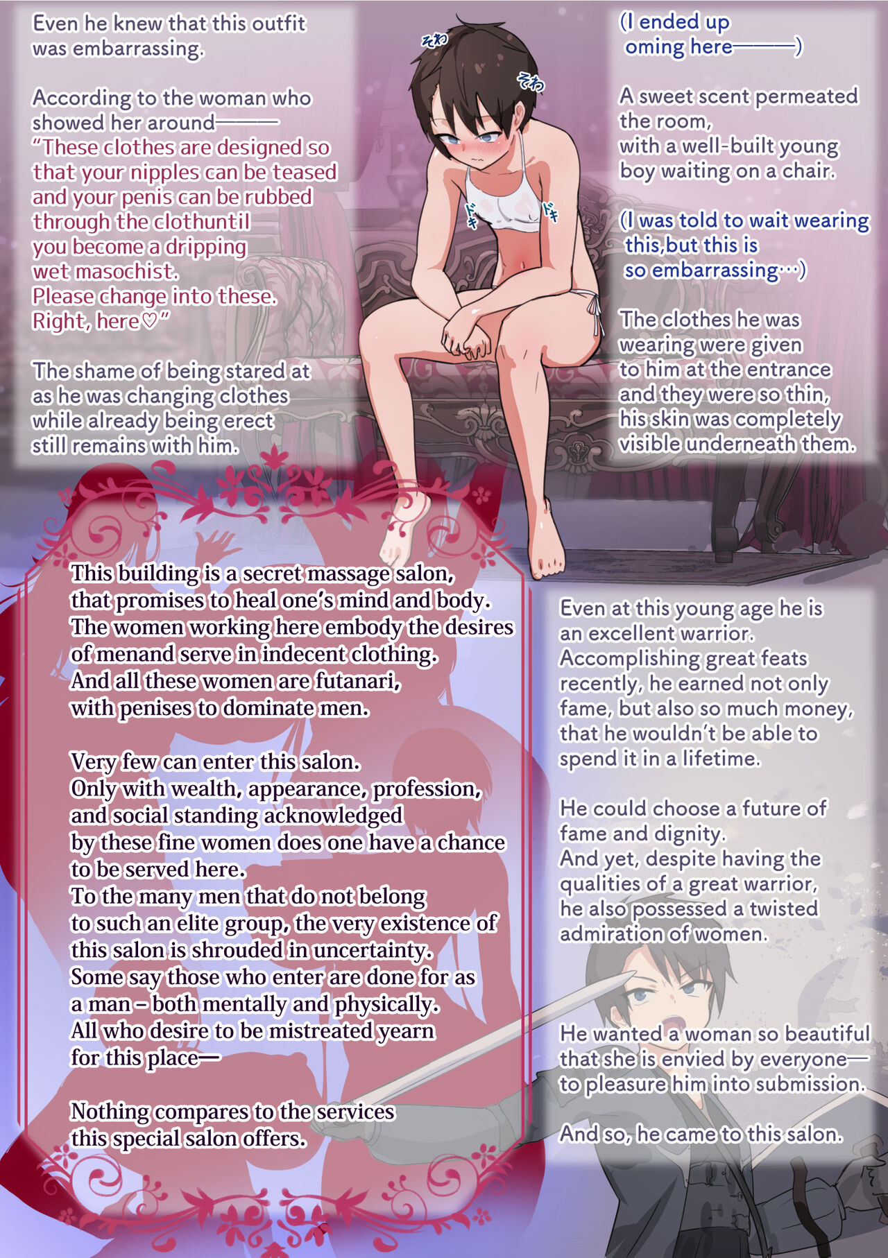 Zettai Mesuochi Akogare no Futanari Massage-ten page 4 full