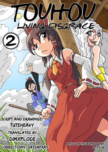 Living Disgrace - Chapter 2 cover