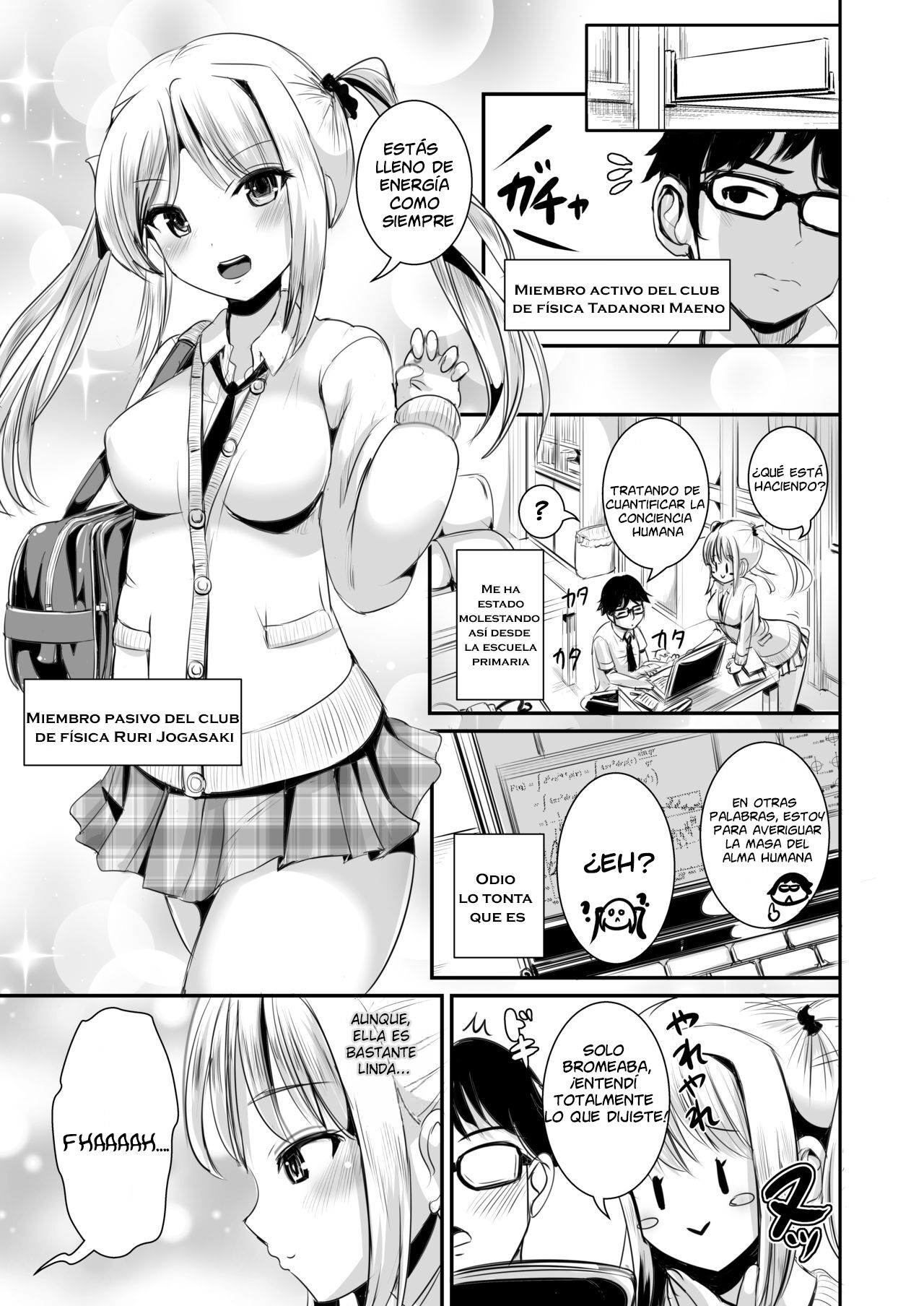 Irekawari Soutaiseiriron page 2 full