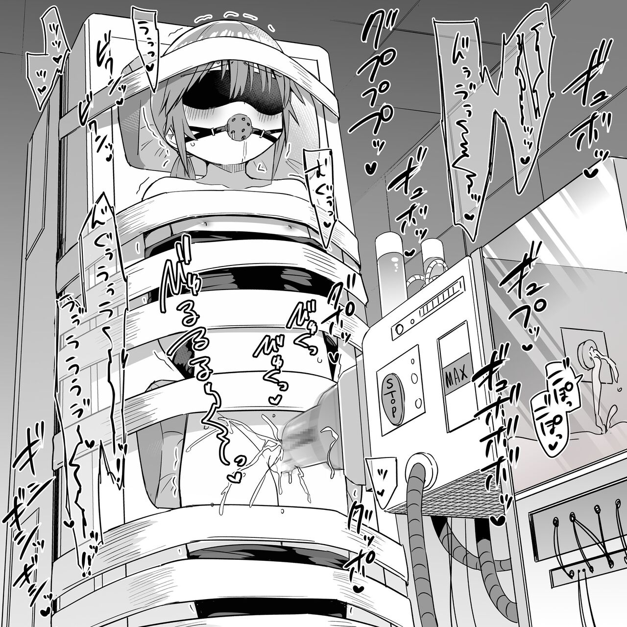 Hachisuka Hakase no Shibosei Kenkyuu 01-11 + Bangai 01-03 page 10 full