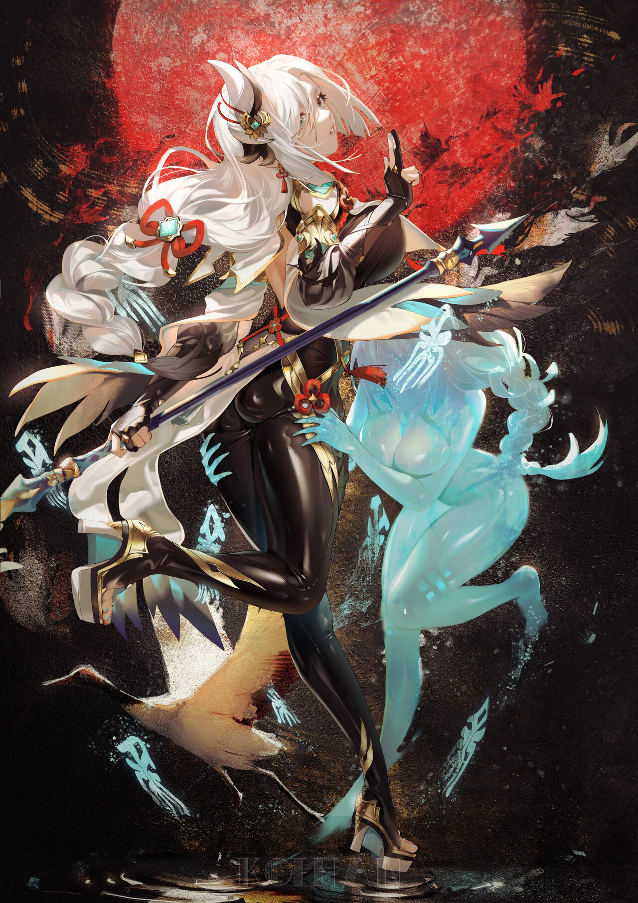 ●PIXIV● KoiHan page 1 full